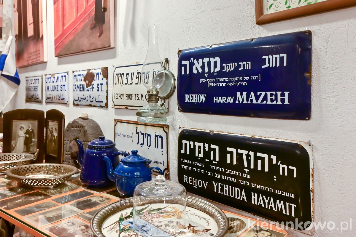 muzeum osiakowskich w kaliszu żydowskie tabliczki dzielnica żydowska