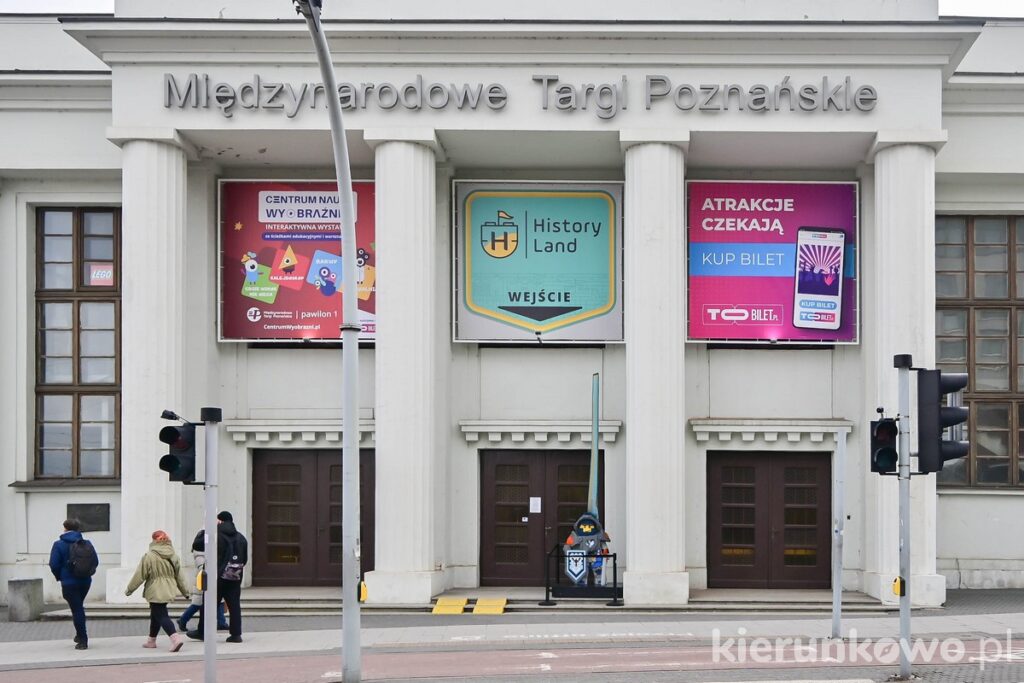 pawilon 3a mtp, westybul, sala reprezentacyjna międzynarodowe targi poznańskie wejście historyland