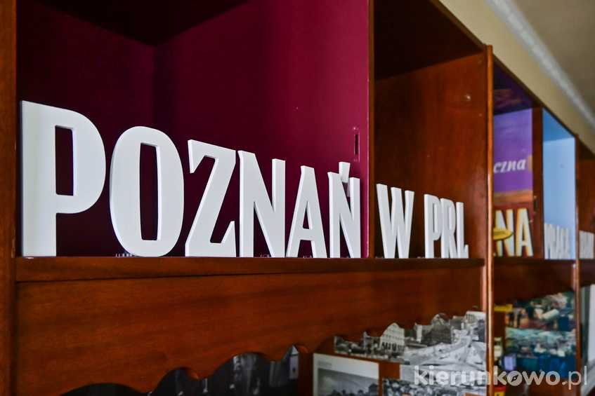 Meblościanka w Muzeum PRL-u w Poznaniu