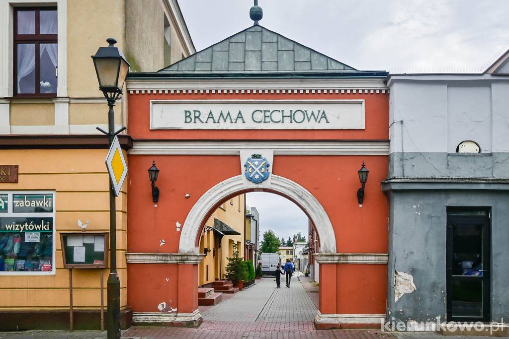 Brama Cechowa w Kostrzynie